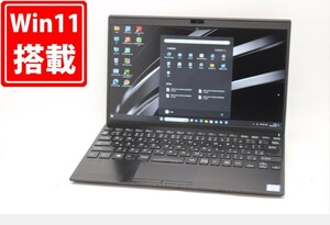 中古良品 フルHD 12.5型 SONY VAIO VJPJ11C11N Windows11 八世代 i7-8565u 8GB NVMe 256GB-SSD カメラ 無線 Office付 中古パソコン 税無