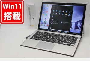 中古訳有 2K対応 タッチ 13型 HP Elite x2 1013 G3 Windows11 八世代 i5-8250U 8GB NVMe 256GB-SSD カメラ LTE 無線 Office付 中古パソコン