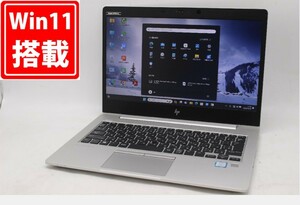 888時間 中古良品 フルHD 13.3型 HP EliteBook 830 G5 Windows11 八世代 i7-8550U 8GB NVMe 256GB-SSD カメラ 無線 Office付 管:1717m