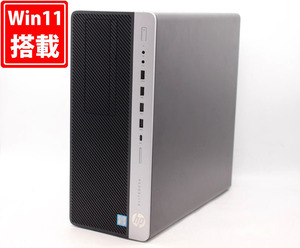 NVIDIA GTX1080 ゲーミングPC 新品512GB-SSD + 500GB-HDD 中古美品 HP EliteDesk 800 G4 TWR Windows11 八世代 i7-8700 16GB 管:1949h