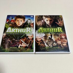 アーサー　ARTHUR DVD ２本