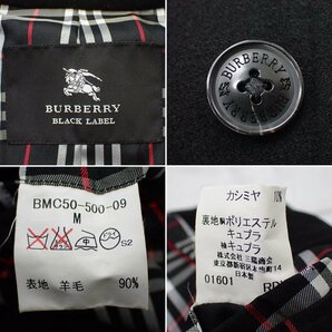 ★BURBERRY BLACK LABEL/バーバリーブラックレーベル ステンカラーコート メンズM/ブラック/カシミヤ混ウール/アウター/日本製&1951100020の画像5