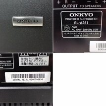 ★ONKYO/オンキヨー サブウーファー 単品/SL-A251/ブラック/アンプ内蔵/動作品/グリルネット・おまけ等付属&1599400276_画像6