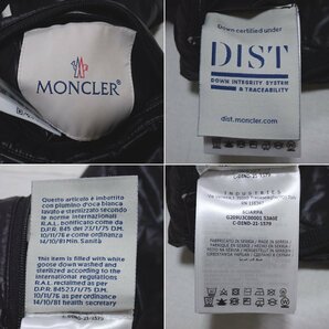 ★未使用 Moncler/モンクレール × FRAGMENT/フラグメント ダウンマフラー 全長約149cm/ブラック/光沢感/ナイロン/タグ付き&1951900020の画像6