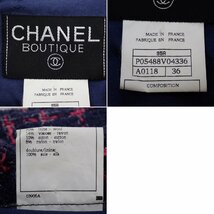 ★CHANEL/シャネルブティック ツイードジャケット 36/レディースS相当/ダークネイビー×ピンク/チェック柄/ウール&1949600002_画像5