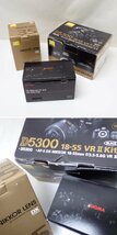 ★ニコン D5300 デジタル一眼レフカメラ レンズキット + レンズ2本/AF-S DX NIKKOR 35mm f/1.8G 他/付属品あり/ジャンク扱い&1938900175_画像7