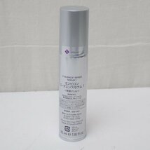 ★新品 ENVIRON/エンビロン C-クエンスセラム 1 35ml/保湿ジェル/エイジング・スキンケアコスメ/基礎化粧品&0897104958_画像2