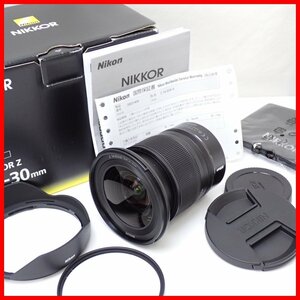 ★Nikon/ニコン 超広角ズームレンズ NIKKOR Z 14-30mm f/4 S/オートフォーカス/付属品あり/ジャンク扱い&1938900291