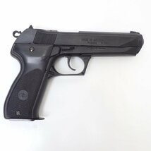 ★東京マルイ Steyr/ステアー モデルGB ガスガン/9mm Para/ASGK刻印/トイガン/ミリタリー/絶版品&1918600066_画像2