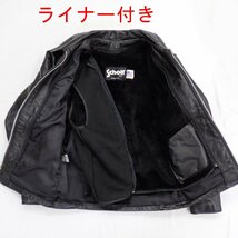 ★Schott/ショット シングルライダース/トラッカージャケット 36/メンズS相当/ブラック/レザー/ライナー付き&1841300010_画像4