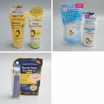 ★新品 カントリー&ストリーム スキンケアコスメ 5点セット/ハンドクリーム/目元用美容液/UVカットジェル&0897105027_画像2