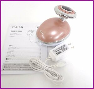 ★美品 YA-MAN/ヤーマン × ディノス キャビスパ メルナージュ YJBAOP/美容機器/フェイス・ボディケア/取説・ACアダプター付&1160000004