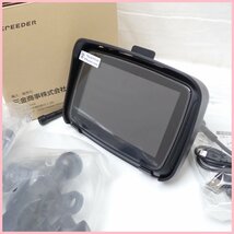 ★未使用 三金商事 バイク用 5インチ ポータブルディスプレイオーディオ PDA-05B/Android・iPhone対応/付属品完備&1029004808_画像1