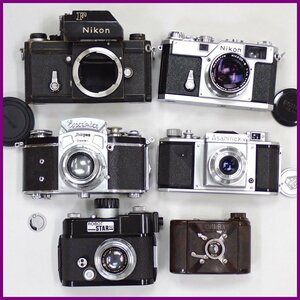 ★フィルムカメラ 6台セット/Nikon F/Exakta Jhagee Dresden/Asahiflex/ROBOT STAR 50/六櫻社/ジャンク扱い&1938900367