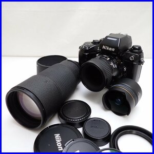 ★Nikon/ニコン F4 一眼レフフィルムカメラ + レンズ 3本セット/AF DX Fisheye-Nikkor 10.5mm f/2.8G ED 他/ジャンク扱い&1938900365