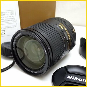 ★Nikon/ニコン 一眼レフ用 高倍率ズームレンズ AF-S DX NIKKOR 18-300mm f/3.5-5.6G ED VR/付属品あり/ジャンク扱い&1938900389