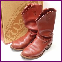 ★WESCO BOOTS/ウェスコブーツ ウエスタンボス レザーブーツ 8E/メンズ27～28.0cm相当/レッドウッド/外箱付き/若干難あり&1947000081_画像1