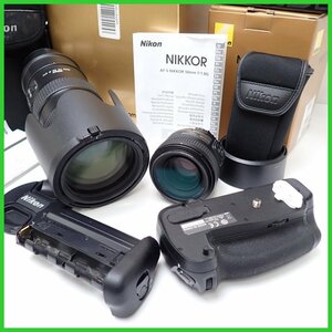 ★ニコン レンズ等 4点セット/ED AF-S VR-NIKKOR 70-200mm F2.8 G/AF-S NIKKOR 50mm F1.8 G 他/付属品多数/まとめ/ジャンク扱い&1938900381