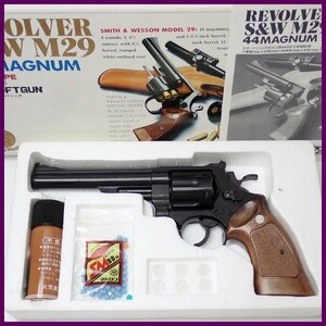 ★マルシン REVOLVER/リボルバー S&W M29 44MAGNUM/マグナム ガスガン/ASGK刻印/若干難あり&1918600036