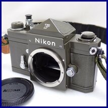 ★Nikon/ニコン F フィルム一眼レフカメラ ボディ/オリーブ/マニュアルフォーカス/キャップ・ストラップ付き/ジャンク扱い&1938900374_画像1