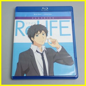 ★ReLIFE/リライフ Season One 北米版 Blu-ray/ディスク2枚組/全13話/テレビアニメ/BD&1942400033