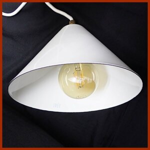 ★IDEE/イデー PORCELAIN ENAMELED IRON LAMP ランプシェード/ホワイト/ホーロー/口金サイズE26/白熱電球40W/照明器具&1946500002