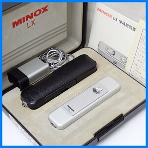 ★MINOX/ミノックス LX フィルム式 超小型カメラ/MF/付属品・フラッシュアダプター付き/ジャンク扱い&1938900158