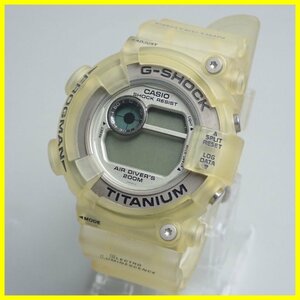 ★CASIO/カシオ G-SHOCK FROGMAN DW-8200WC-7A デジタル腕時計/クォーツ/クリアイエロー系/透け蛙/ヴィンテージ&1029004784