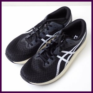 ☆ASICS/アシックス ハイパースピード2 ランニングシューズ メンズ26.5cm/ブラック×ホワイト/1011B495/スニーカー&1666100076