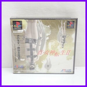 ★未開封 PlayStation/PS専用ソフト 真・女神転生Ⅱ/RPG/プレステ/テレビゲーム&1937600009