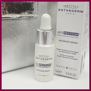 ★新品 ESTHEDERM/エステダム エージプロテオム 5ml ポーチ付き/美容液/スキンケア/基礎化粧品&0897105015