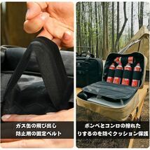 HIKEMAN カセットコンロ収納ケース ガスボンベ同時収納 クッション入り マルチコンテナボックス ハイクマン オックスフォード生地 223_画像5