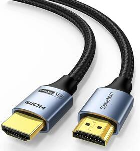 HDMI ケーブル 2m HDMI2.1規格 8k@60Hz 4K@120Hz 48Gbps ハイスピード PS5/4/3,Xbox, (1.5m)