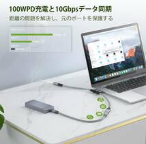 USB Type C 延長ケーブル 0.5m ULT-WIIQ L字直角90度 USB C 3.1 Gen2(10Gbps) オスからメスへ usb-c変換アダプタ 高速データ転送/5A急速充_画像6