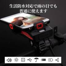 自転車ライト大容量 4000mAh USB 充電式 LED ヘッドライト 4-in-1 機能自転車ヘッドライトテールライト付き 5 調光高輝度_画像3