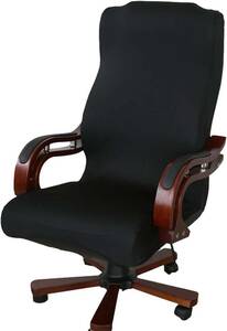 チェアカバー オフィス椅子カバー 事務椅子 オフィスチェア カバー 背もたれ 伸縮素材 回転式 一体式 ファスナー付き (ブラック, M)
