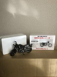 レッドバロン　KAWASAKI 650W1SA 世界の名車シリーズ