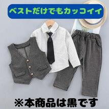 子供　スーツ　黒　5点　サイズ　80 結婚式 誕生日 パーティー お宮参り 入学式　卒業式　ベスト　キッズ　かっこいい　かわいい_画像6