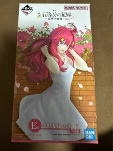 一番くじ 映画 五等分の花嫁 ～巡りの軌跡～ E賞 中野五月 フィギュア 新品 未開封