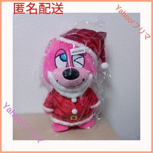 かわいい アヴェモコス avemocos サンタ BIG ぬいぐるみ ( くま クマ ベアー )