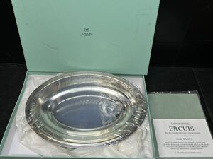 未使用/ERCUIS/エルキューイ/PARIS 1867/銀皿/銀器/シルバートレイ/約30cm