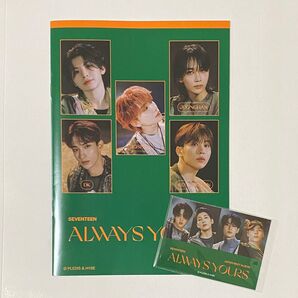 SEVENTEEN セブンイレブン コラボ ノート ステッカー