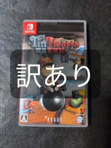 Switch Tin Hearts衛兵冒険記 （ティンハーツ衛兵冒険記） （２０２３年１０月１２日発売）　訳あり