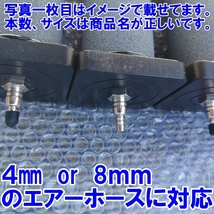 エアーストーン2本セット 送料無料　50ｍｍ×150ｍｍ 4ｍｍと8ｍｍホースに対応★エアストン エアーストン ぶくぶく ブクブク ASC-886_画像2