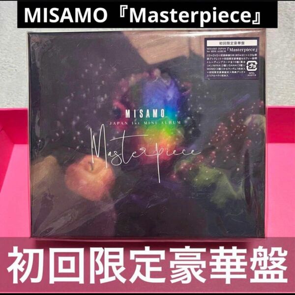 MISAMO『Masterpiece』初回限定豪華盤 チェキ風トレカ等付属品有