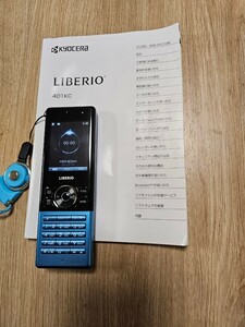 LIBERIO 401KC スマホ子機 Bluetooth　ワイモバイル