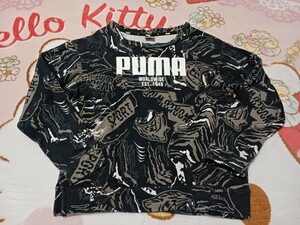 PUMAプーマトレーナー150