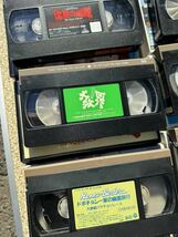 【レンタルVHS】 ちびまる子ちゃん 三丁目のタマ クレヨンしんちゃん 笑ゥせぇるすまん はだしのゲン アンネの日記 アニメ 15本セット_画像6