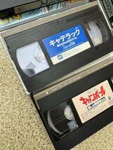 【レンタルVHS】キャッスル・フリーク　ガバリン　キングコング２ ガンバス　キャデラック　キャプテン・アメリカ　キャノンボール_画像5