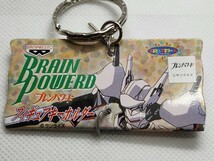 ブレンパワード フィギュア キーホルダー カナン ブレンチャイルド[24a18検]Brain Powerdグランチャー ヒギンズ ジョナサン ヒメ ユウ_画像3